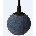 Airstone 1.5